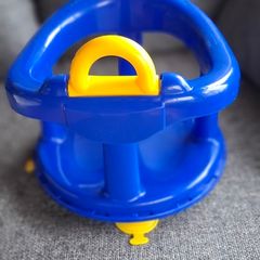 Baby bath swivel seat