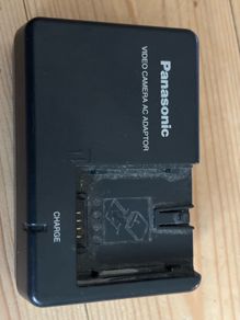 panasonic video battery charger