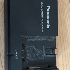 panasonic video battery charger