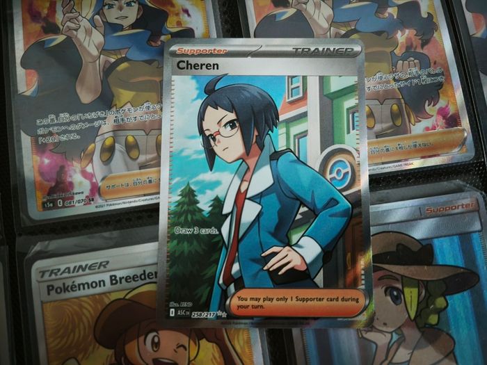 Cheren ! Ultra Rare ! from Ascended Heroes Set ! 2026 ! Pokemon Card !