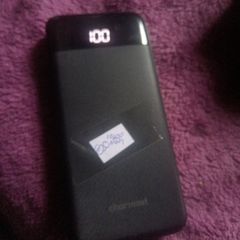 10400mah power bank
