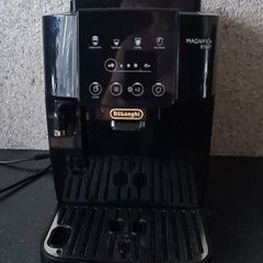 De Longhi Magnifica Start Bean-to-Cup Coffee Machine