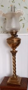 Antique brass oil lamp