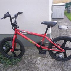 Kids bike