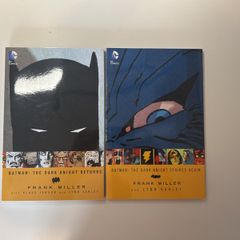 Batman: Frank Miller