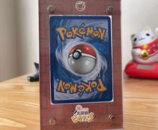 Detective Pikachu Pokemon Card Display Stand.