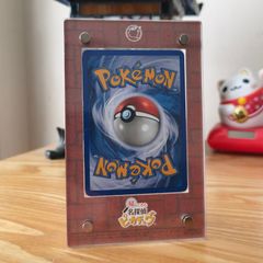 Detective Pikachu Pokemon Card Display Stand.