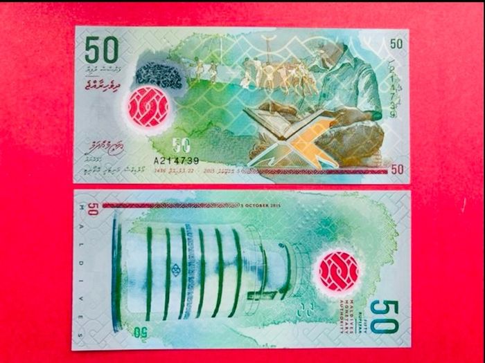 Maldives  50 Rufiyaa   2015. Pick 27a. Polymer / Plastic (uncirculated)