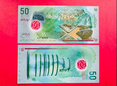 Maldives  50 Rufiyaa   2015. Pick 27a. Polymer / Plastic (uncirculated)
