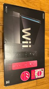 nintendo Wii Japanese Wii party two controller bundle