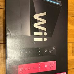 nintendo Wii Japanese Wii party two controller bundle