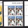 2003 Ireland 25th Anniversary of the Election of Pope John Paul II Commemorative Stamp Plate Block 1A1A1A1A Mint Never Hinged (MNH) Image 3