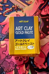 Art Clay Gold Paste