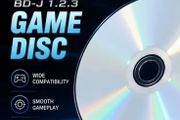 PS5 Jailbreak Disc