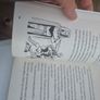 Two Star Wars childrens novels Image 5