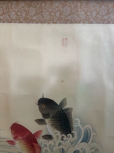Very Large Vintage "The Carp Jumps Over the Dragon Gate" Painting on Silk