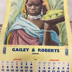 Gailey & Roberts  1958 Calander