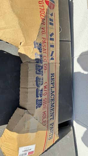 car parts Passat
