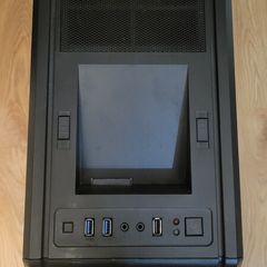 PC Case ATX with 3 fans