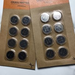 16 CR2032  Lithium batteries