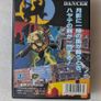 Shadow Dancer - Sega Megadrve - Japan Import Image 4