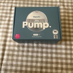 Pippeta breast pump