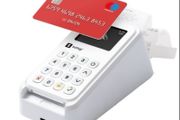 SumUp 3G/Wifi Receipt Printer Card Machine