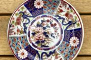 Japanese Imari Saucer