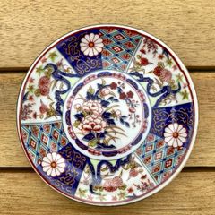 Japanese Imari Saucer