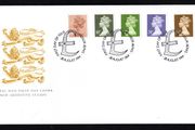 1984 Great Britain New Definitive stamps (Machin) Addressed Stamp First Day Cover (FDC)