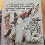 Skellig Island Outpost Of Europe. By Des Lavelle. Large Volume Hardback In Good Condition.  See Photos For Same Image 3