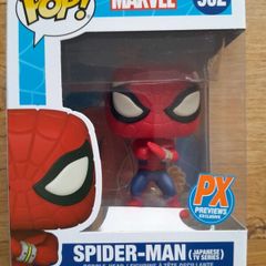 Funko Spiderman (Japanese TV Series)