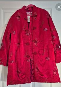 Vintage Asian ornate quilted jacket