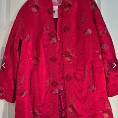 Vintage Asian ornate quilted jacket