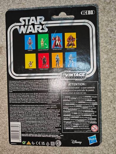 Star Wars The Vintage Collection Anakin Skywalker (Episode 1)