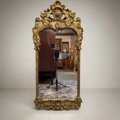 Vintage French Gilt Metal Rococo Revival Mirror