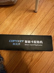Smart card Replicator