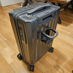 suitcase 20inch