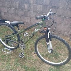 Monty Urban MTB