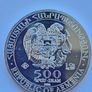 Noah's Ark 1 oz Silver Bullion Coin Image 2