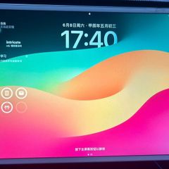 iPad Air 3