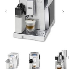 De'Longhi Eletta Cappuccino TOP Premium Coffee Machine