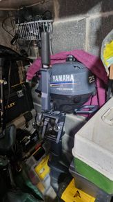 yamaha 2.5 outboard