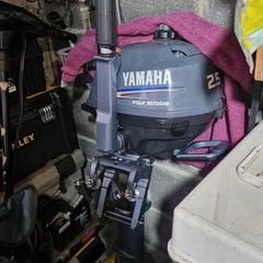 yamaha 2.5 outboard
