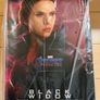 Black Widow Image 5