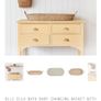 Olli Ella Bayu Baby Changing Basket with Luxe Organic Cotton Liner Image 4