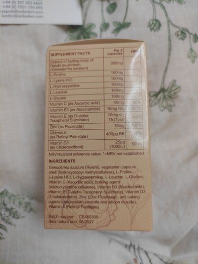FabU Skin, Hair, Nails supplement