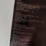 vinyl don williams visions lp Image 3