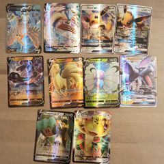 10 pokemon cards