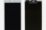 iPhone 5 5G Replacement LCD and Touch Screen Digitizer Glass White